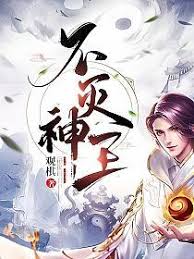 悬疑小说封面